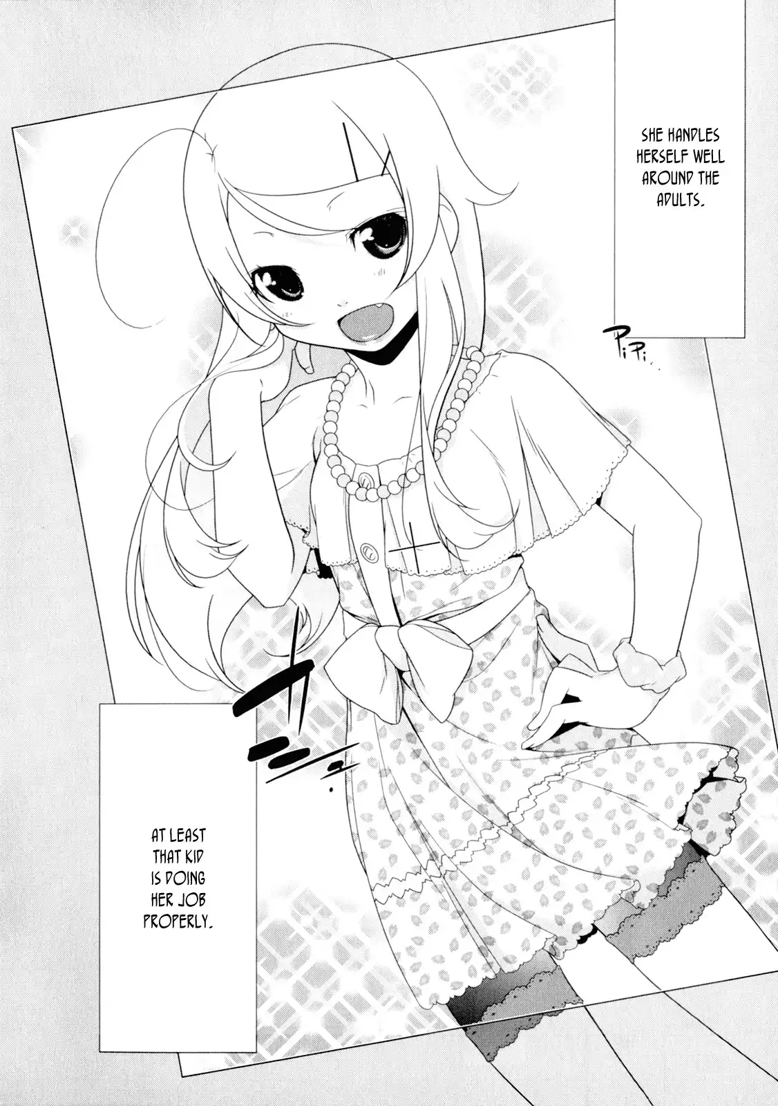 My Little Sister Cant Be This Cute Chapter 8 5